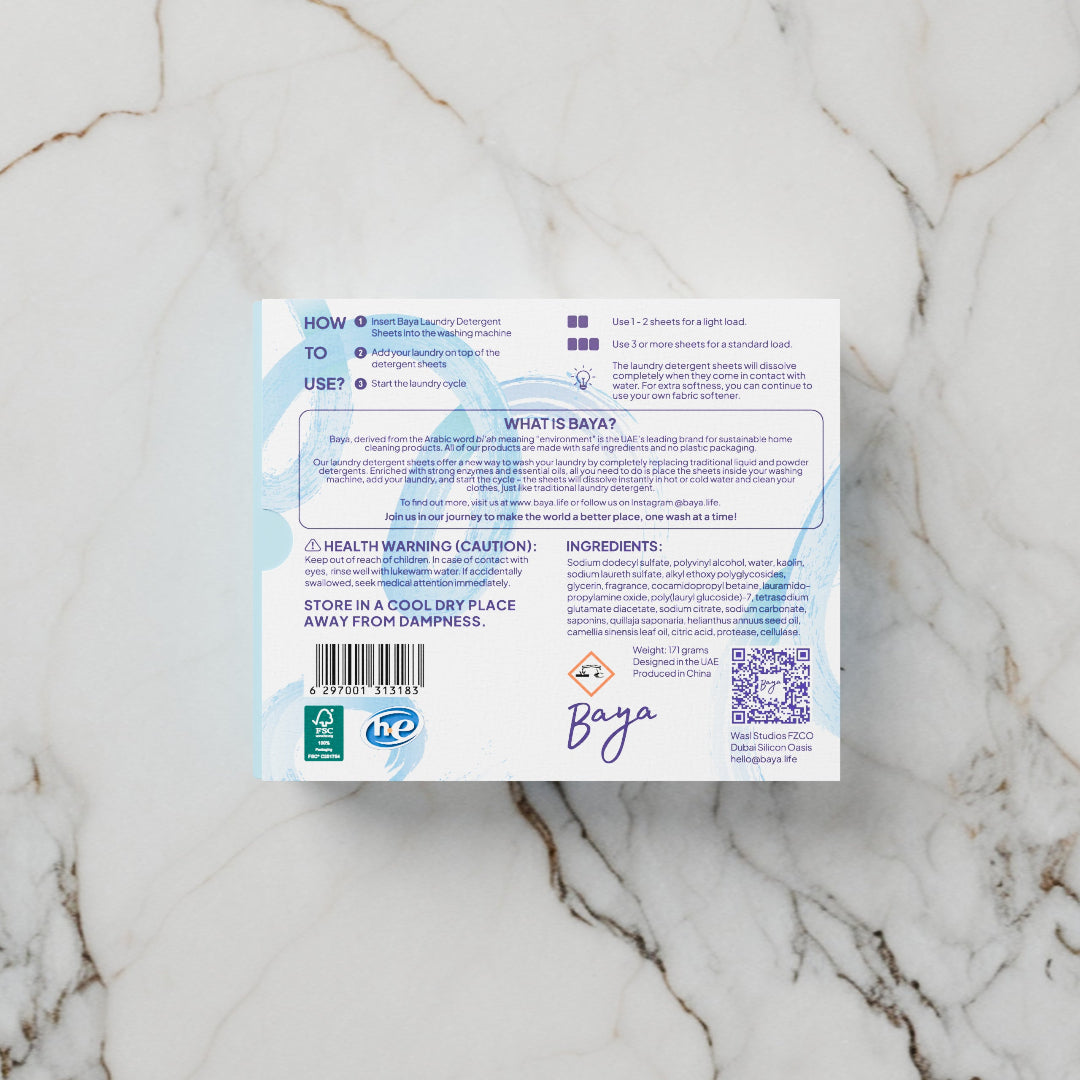 Baya Fragrance-Free laundry detergent sheets, box front