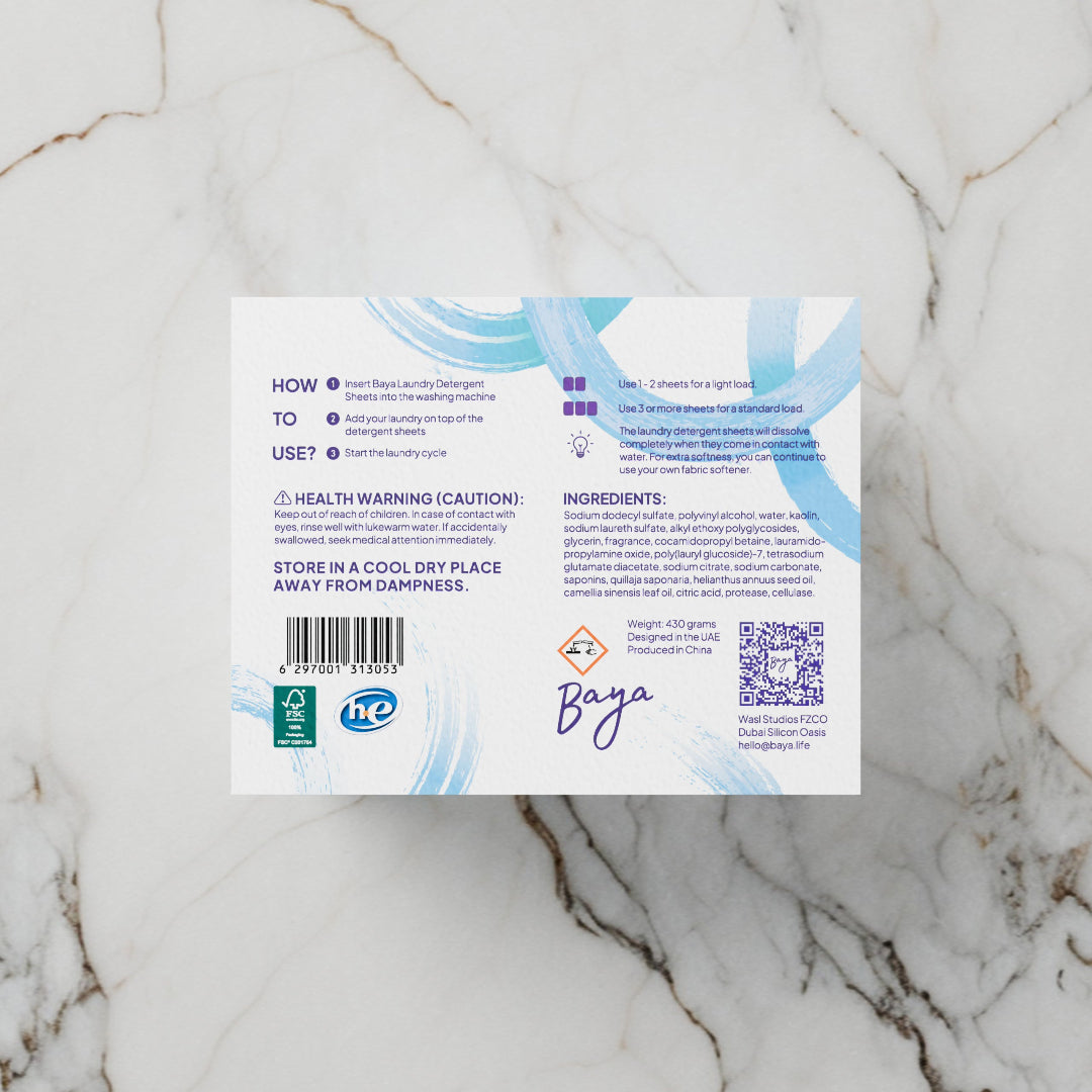 Baya Fragrance-Free laundry detergent sheets, concentrated formula