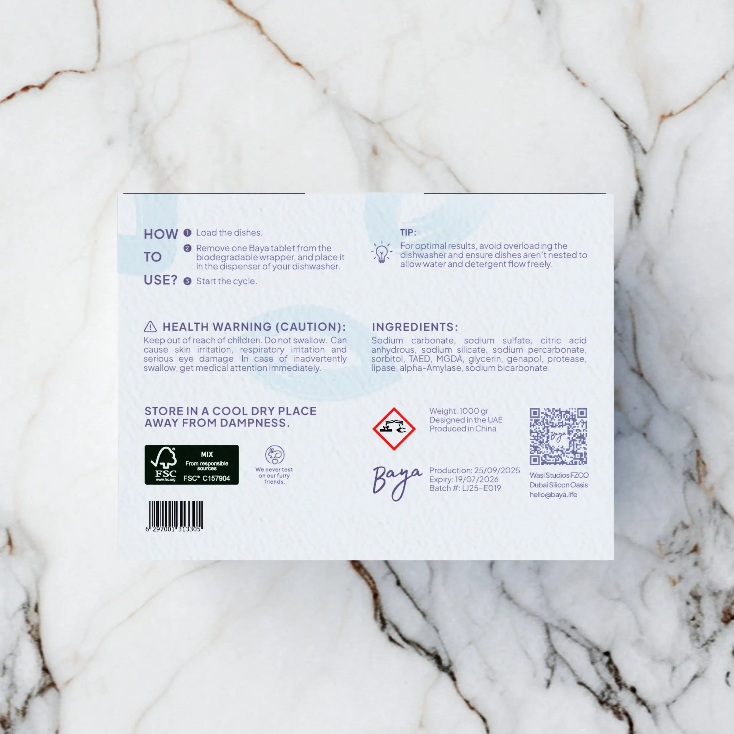 Product View 2